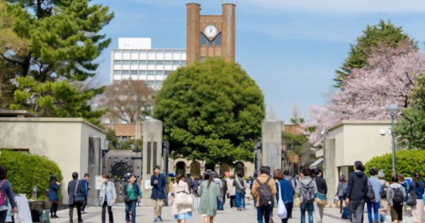 Beasiswa S2 di University of Tokyo